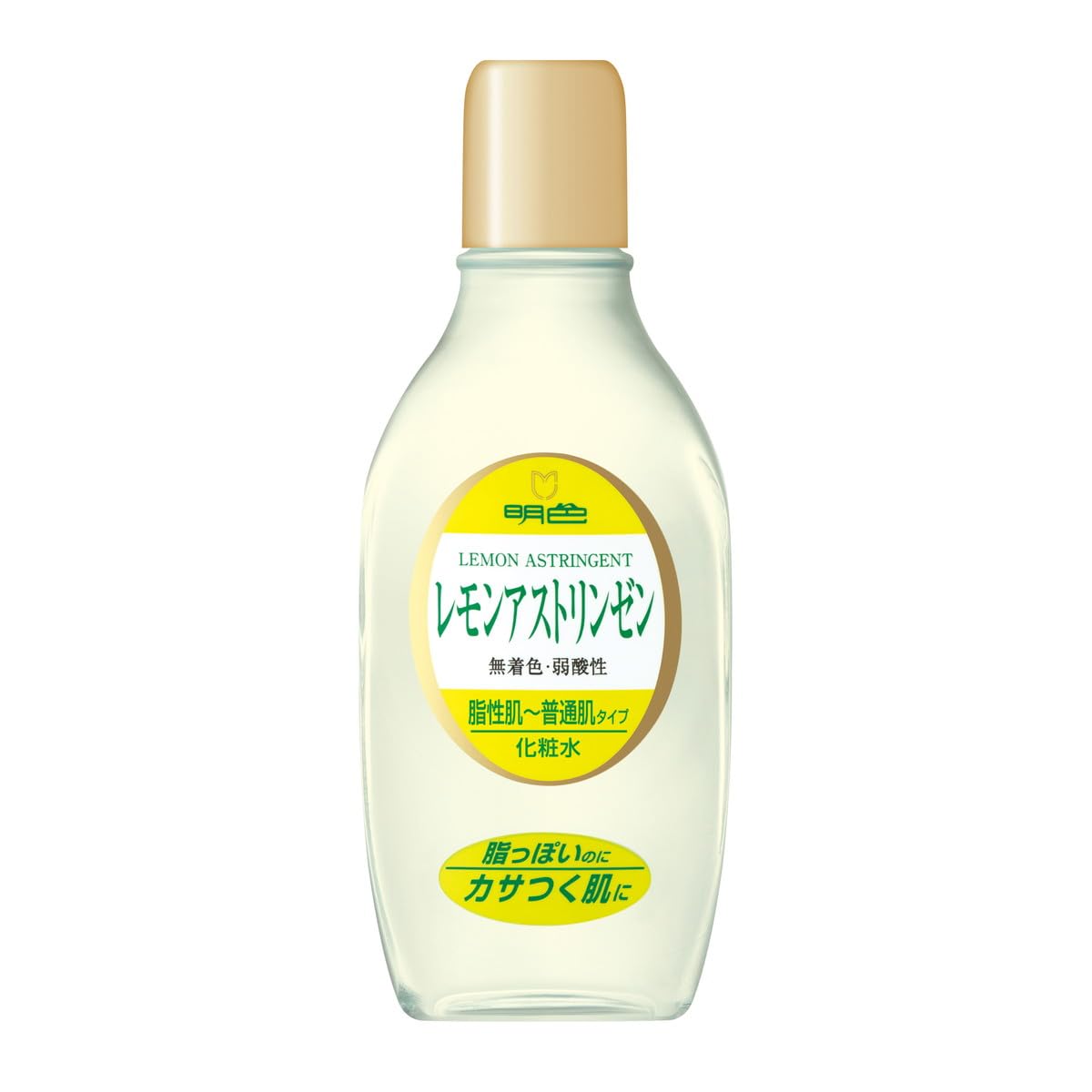 Amazon.co.jp: 明色シリーズ MEISHOKU レモンアストリンゼン 165mL