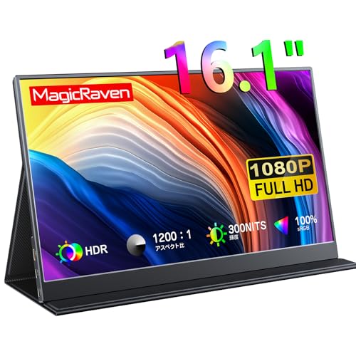 Amazon.co.jp: MAGICRAVEN モバイルモニター 16.1インチ FHD1080P