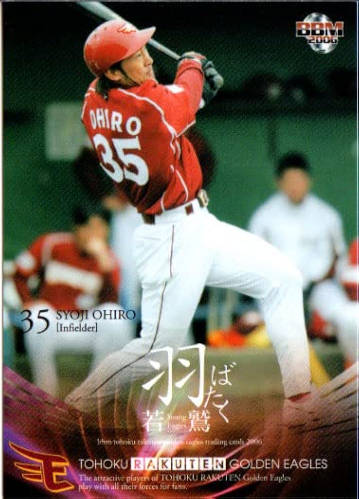 Eagles イーグルス 看板 ポスター 木製 Eagles イーグルス 看板 ポスター 木製