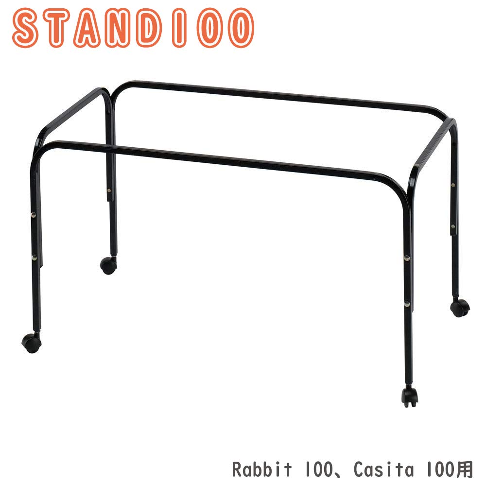 Ferplast Stand 100 Metal Support with Wheels for Rabbit Cages