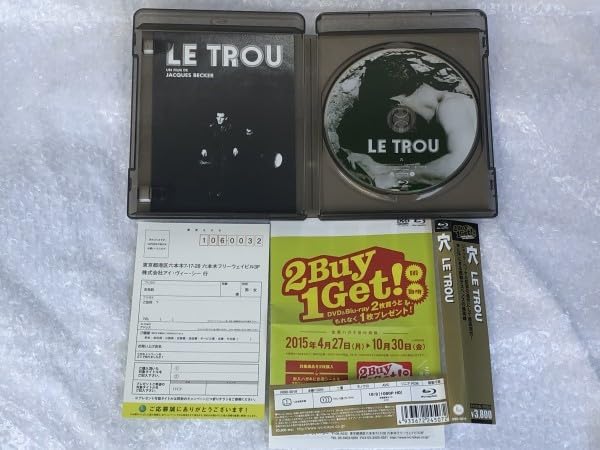 穴 LE TROU Blu-ray oyj0otl Amazon.co.jp: 穴 LE TROU Blu-ray : ジャン・ケロディ