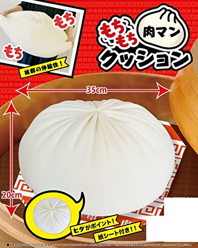 �����������}���N�b�V����