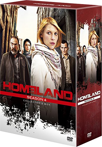 キャリーは再びカブールへ ホームランド Homeland シーズン8オフィシャル トレイラー 予告動画 の内容をチェック ミステリープール