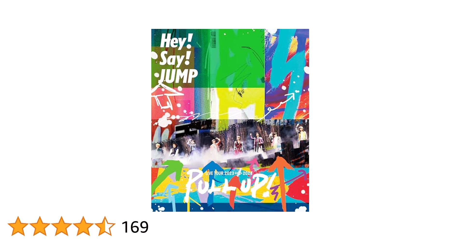Hey!Say!JUMP ライブ DVD PULLUP Blu-ray Amazon.co.jp: Hey! Say! JUMP LIVE TOUR 2023-2024 PULL UP
