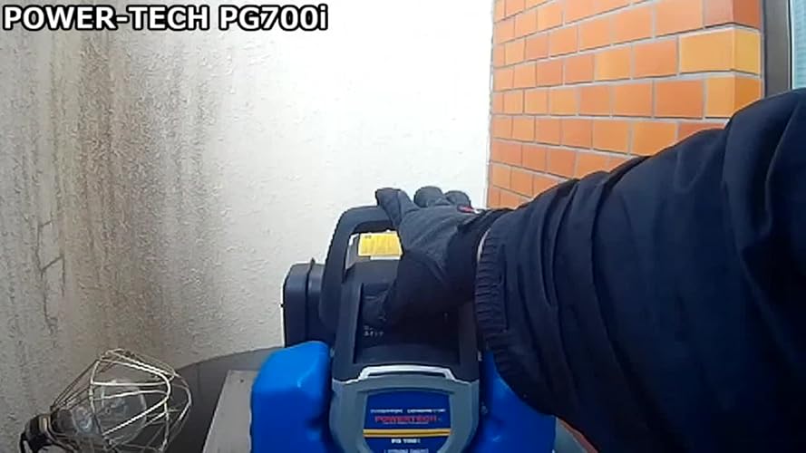 Amazon | パワーテック インバーター発電機 PG700i | 発電機