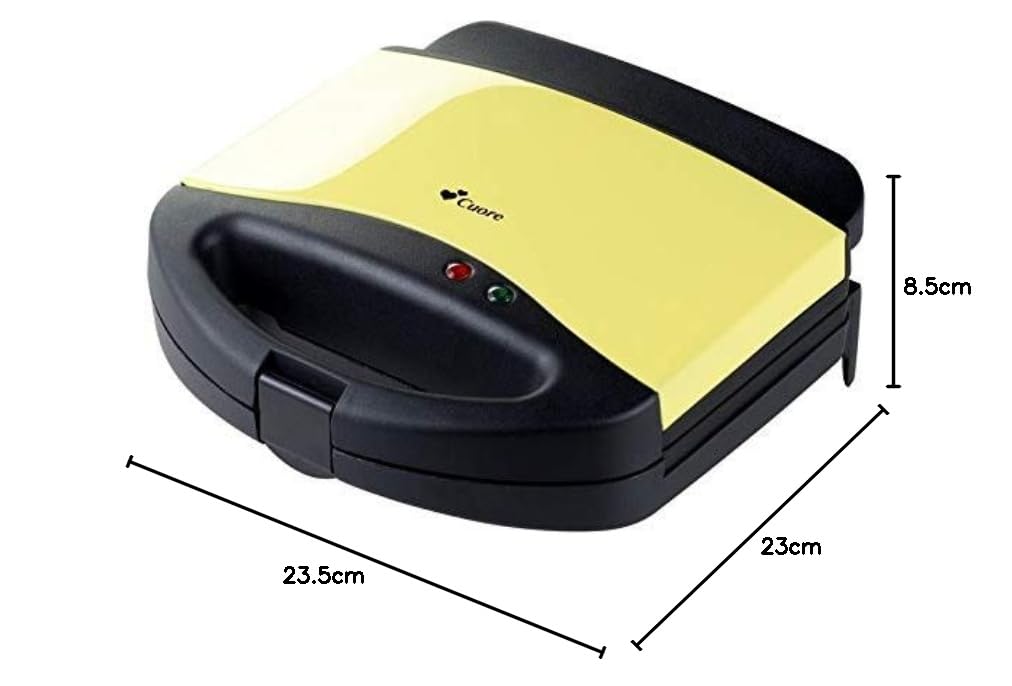 Amazon | CU-501HS(Y) クオーレ ホットサンドメーカー ダブル 2