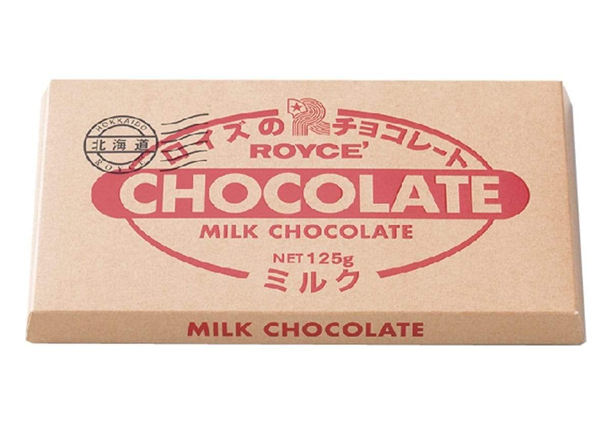 ROYCE' Chocolate Bar "Milk" - Chocolate Bar with Rum-Soaked Raisins | Gourmet Snack for Gifting & Indulging | Japanese Chocolate from Hokkaido (7 Blocks of Chocolate)