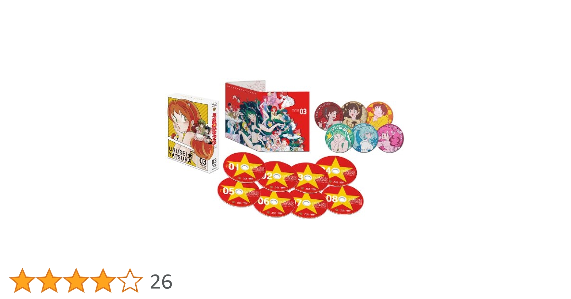 Amazon.co.jp: TVシリーズ うる星やつら Blu-ray BOX3(ニュー