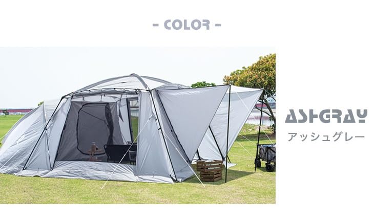 Amazon.co.jp: 2ルームテント 幅340cm 4～6人用 ファミリー