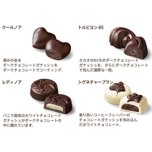 Amazon.co.jp: ゴディバ (GODIVA) ゴールド コレクション 35粒 : 食品