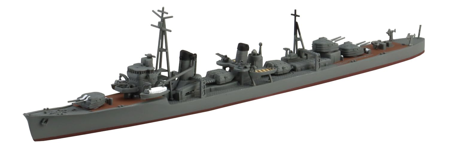 Aoshima Japanese Navy Destroyer Hamakaze 1:700 Scale Model Kit
