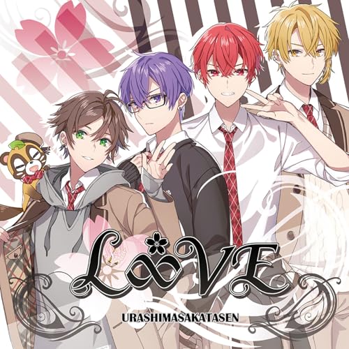 『グッド・バイ』