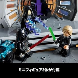 Amazon.co.jp - レゴ® スター・ウォーズ 皇帝の玉座の間™ ジオラマ 75352