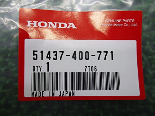 Amazon | 新品 ホンダ 純正 バイク 部品 CB750K F Fフォークピストン