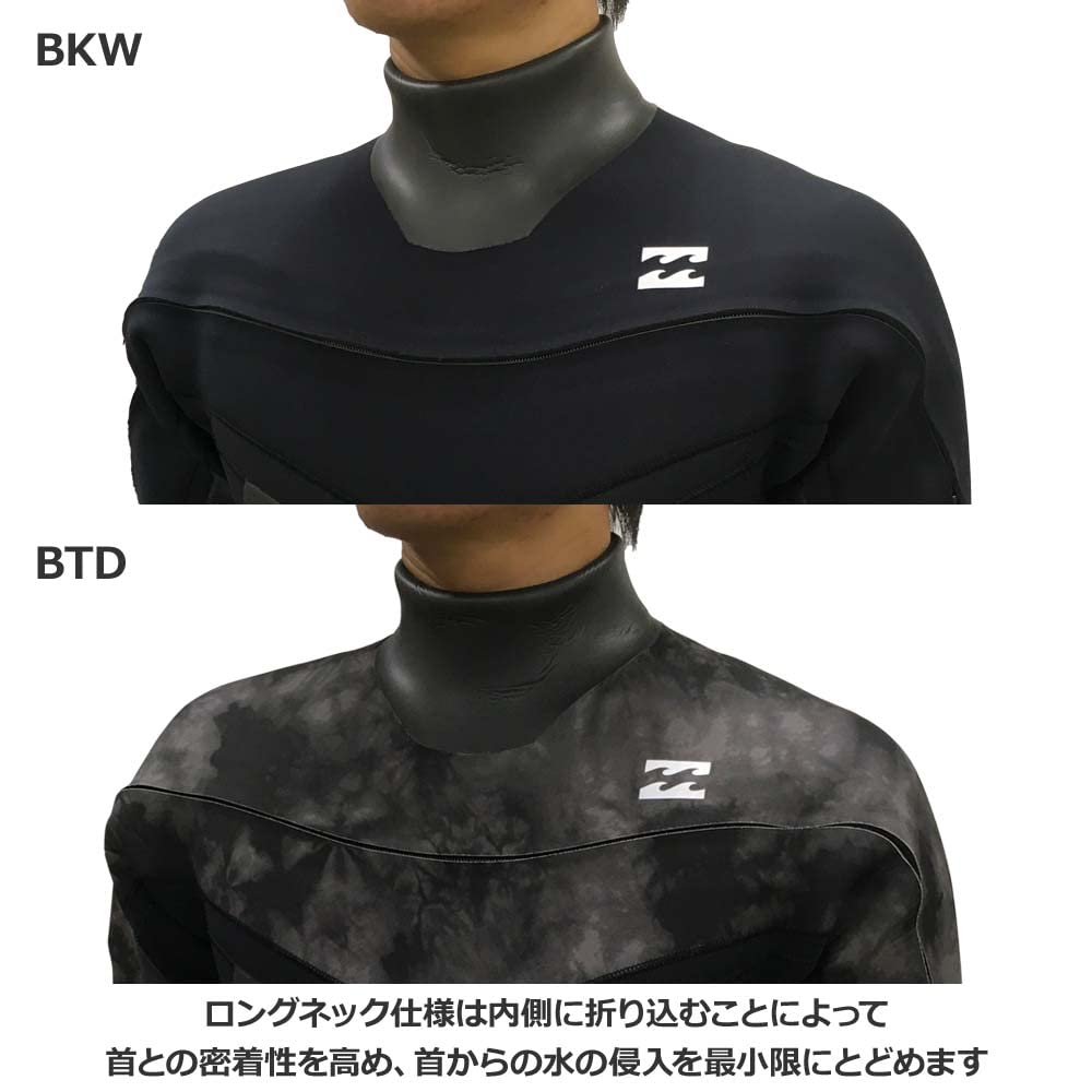Amazon | ビラボン BILLABONG メンズ LONG CHEST ZIPPER セミドライ