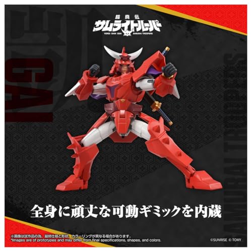 トイライズ　フィギュアセット Amazon.co.jp: タカラトミー: トイライズ