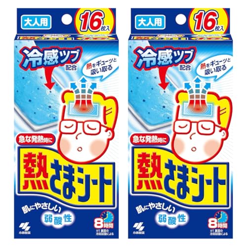 【お徳用 大容量】熱さまシート大人用 16 枚 X 2 箱