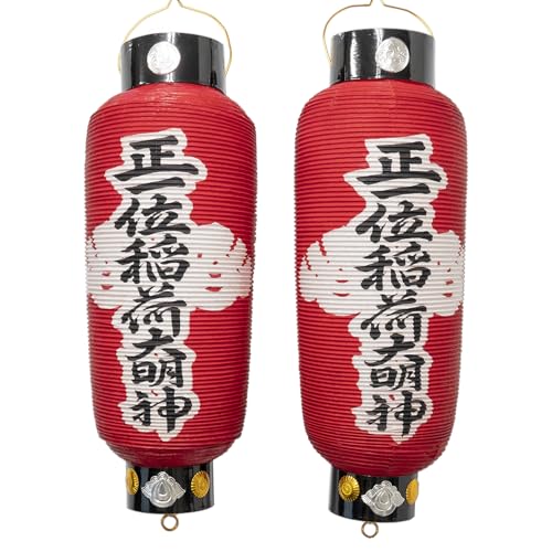 _Ip   傤  s s ב喾_ ב_ _ (a17×58cm)