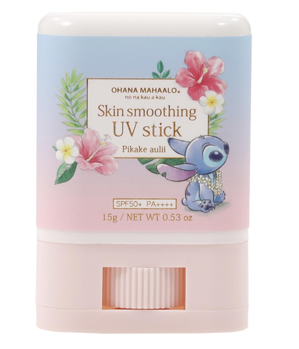 【3個セット】スティッチ　オハナマハロ UV Stick 2個　オーデコロン 3個セット】スティッチ オハナマハロ UV Stick 2個 オーデコロン