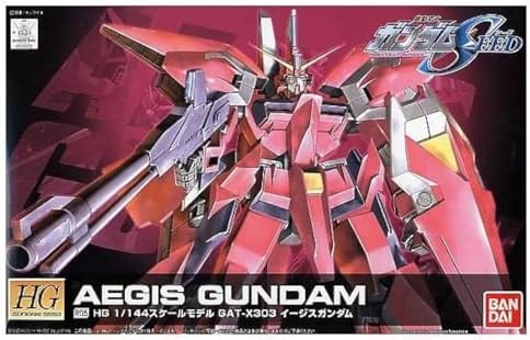 BANDAI High Grade HG 1/44 Mobile Suit Gundam Seed GAT-X303 Aegis Gundam R05 image 2
