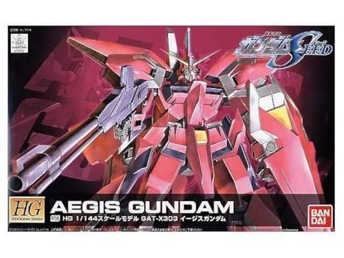 BANDAI High Grade HG 1/44 Mobile Suit Gundam Seed Aegis Gundam miniatura 1