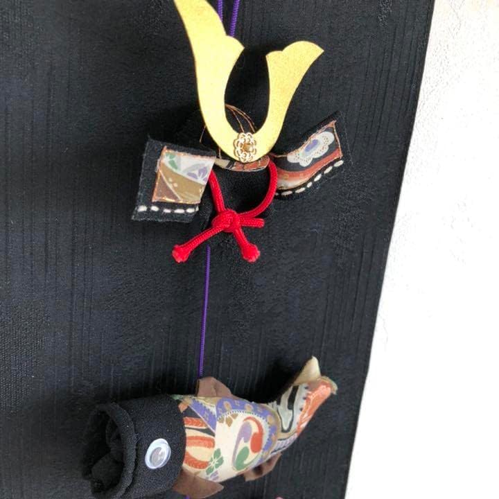 吊るし飾り 兜&amp;鯉のぼり タペストリー