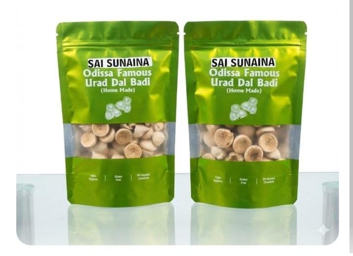 SAI SUNAINA Homemade Premium Odissa Famous Biri Badi 200g Urad Dal Bori 200 gram toor dal vadi for Curry Sabzi Traditional Authentic Tasty Crisp Healthy Vegetarian Protein Rich Cooking Ingredient.
