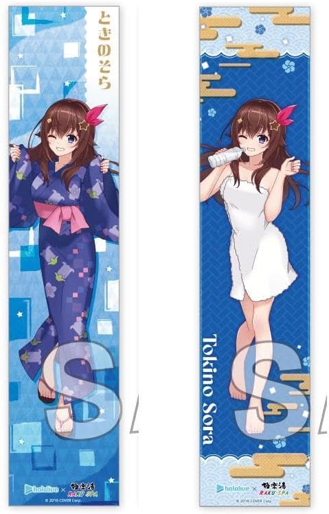 極楽湯コラボ白上フブキのぼりとマフラータオル 極楽湯/RAKU SPA(公式