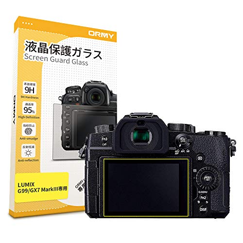 y0.3mmKXzORMY tیKX tیtB y/N/dx9H/EhGbWHz (Panasonic LUMIX G99/GX7 MarkIIIp)