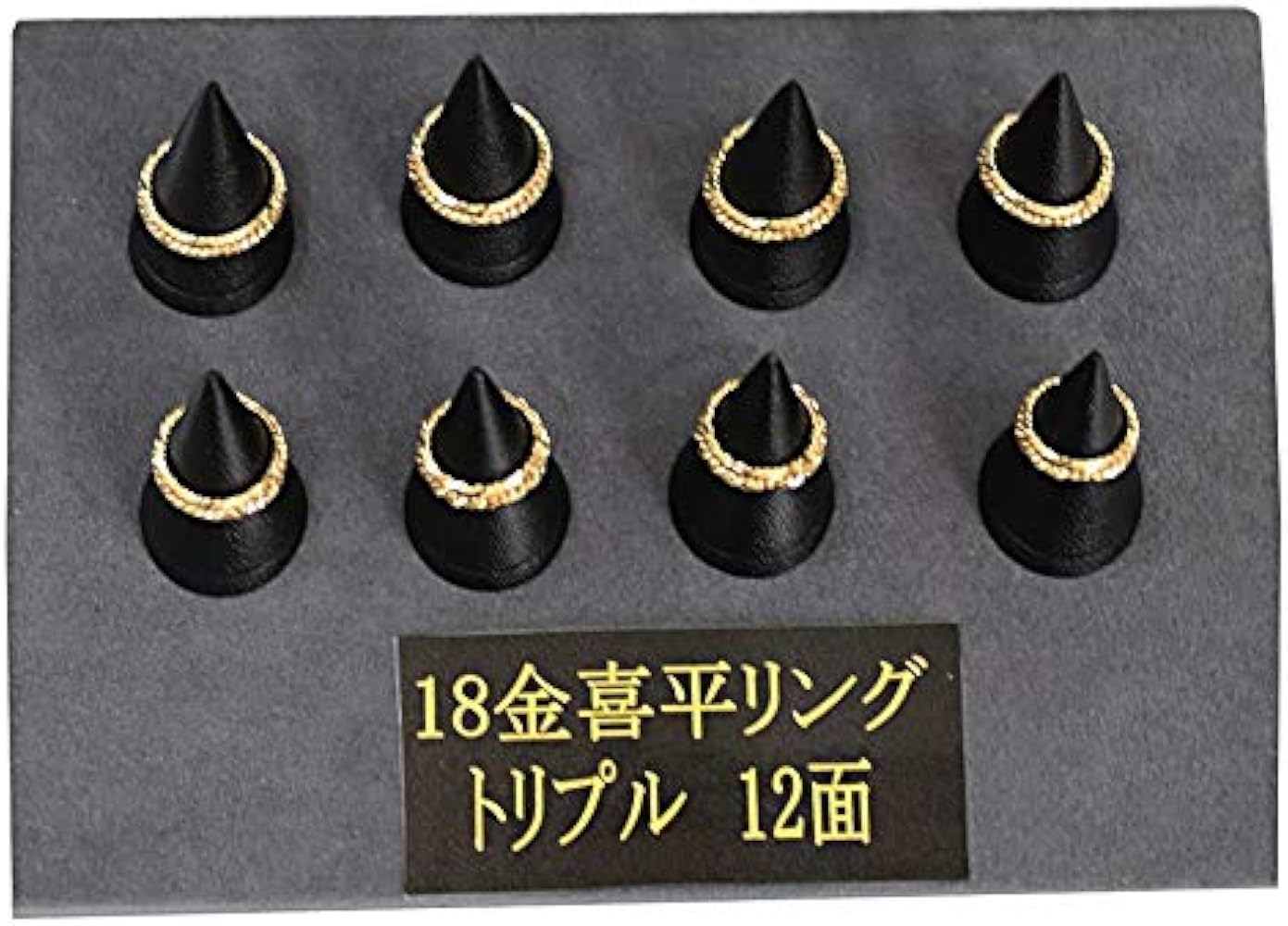 Amazon | K18 トリプル 12面 喜平 リング (15) | リング 通販