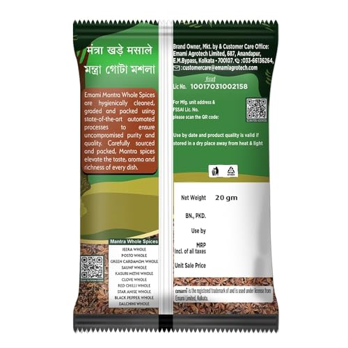 Image of Emami Healthy & Tasty Mantra Star Anise /Chakri Phool Whole, Natural, No Added Colour & Preservatives 20g