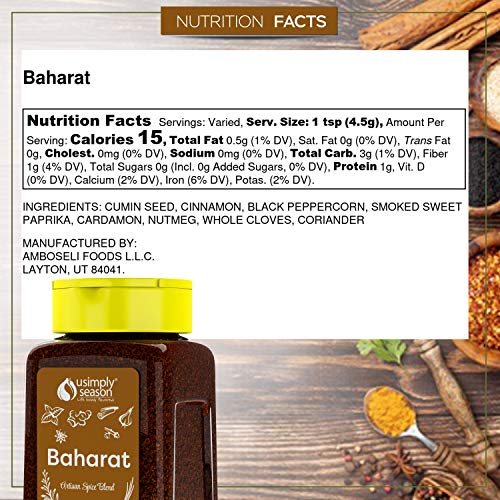 USimplySeason Middle Eastern Seasoning (Baharat Spice, 6 Ounce) - Thumbnail 4