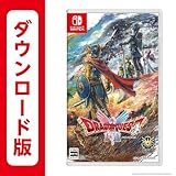 ドラゴンクエストI&II|オンラインコード版