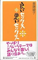 ???????????? 4344000439 Book Cover