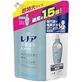 レノア ダニよけプラス 詰め替え 810mL」の人気商品一覧 | 安い商品を