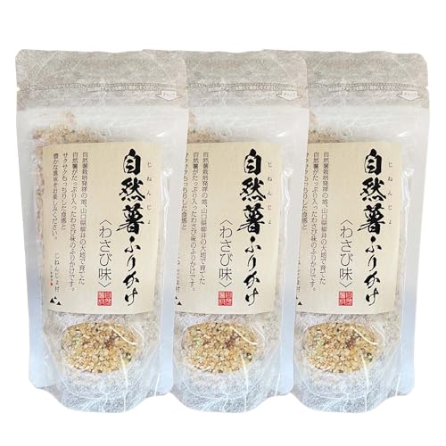 ˂񂶂呺GebNX Rӂ肩 킳і 80g×3