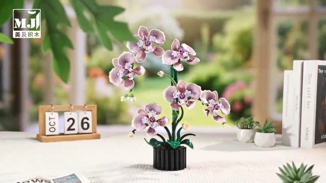 Amazon.com: Purple Orchid Building Block Set with Vase 619 Pcs