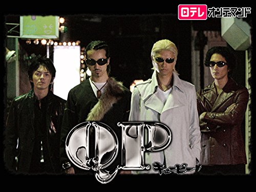 『QP』