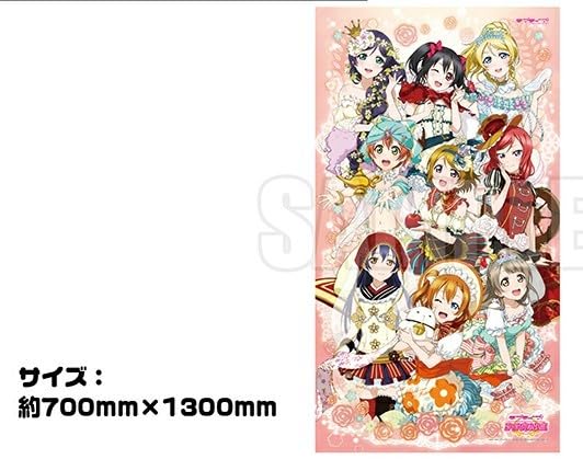 Amazon.co.jp: ラブライブ μ's マイクロファイバーバスタオル Ver.6