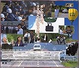 Zoom IMG-1 g t o 1999 Zoom IMG-1 g t o 1999