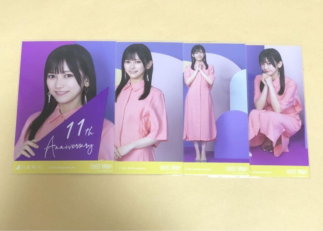 Amazon.co.jp: 乃木坂46 生写真 11th anniversary 池田瑛紗 セミコン