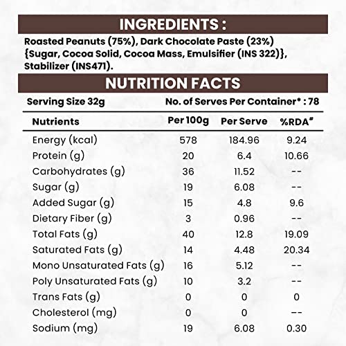 Image of Trubite Chocolate Peanut Butter (Crunchy) (2.5 kg) | High in Protein | Goodness of Dark Chocolate | No Cholesterol | Rich in Antioxidant (2.5KG)