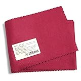 YAMAHA ピアノ用キーカバー ZS208800〈ヤマハ〉【鍵盤カバー】