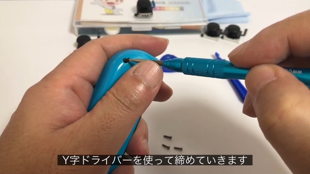 XinWeiDa Joy-Con修理キット ジョイコン交換用パーツ Switch/有機EL