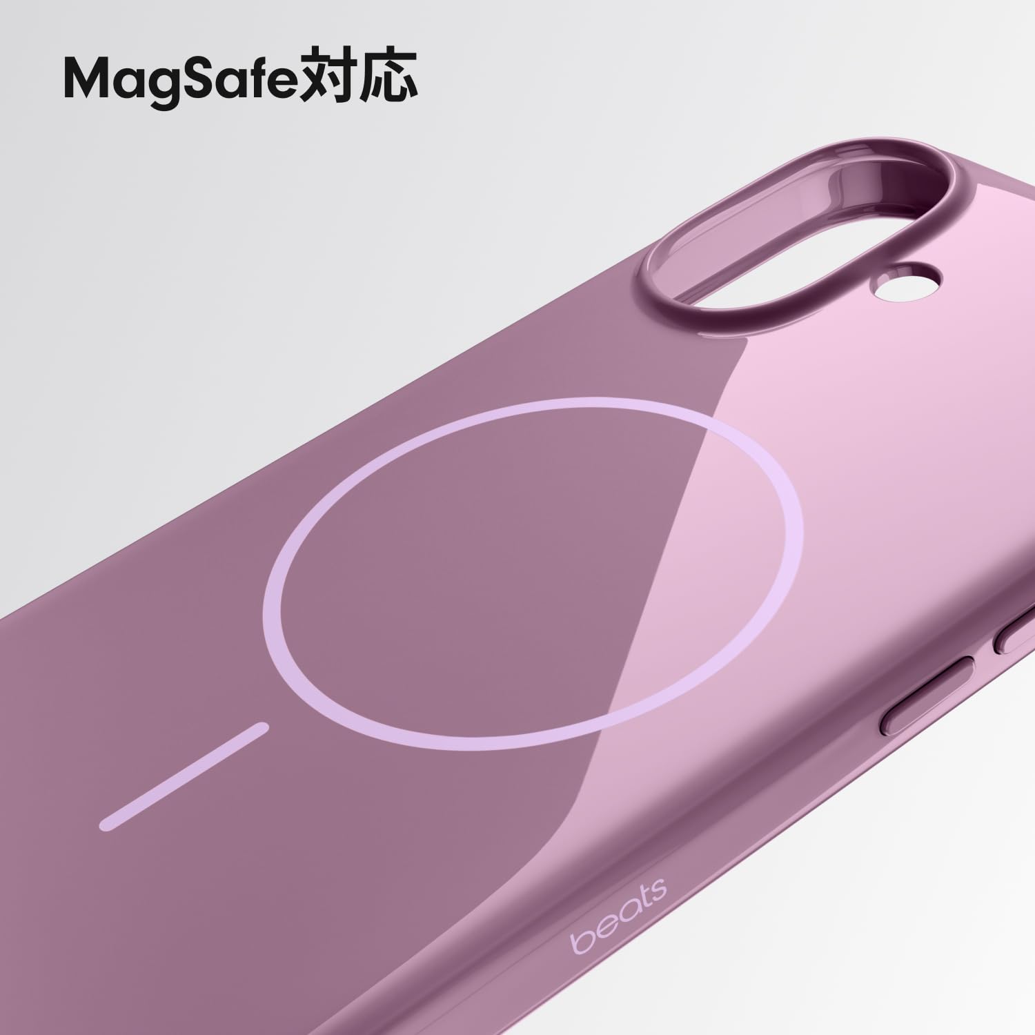 【新着商品】Beats iPhone 16 Proケース – MagSafe対応 iPhone 16 Pro MagSafe対応ケース - アクセサリ - Beats
