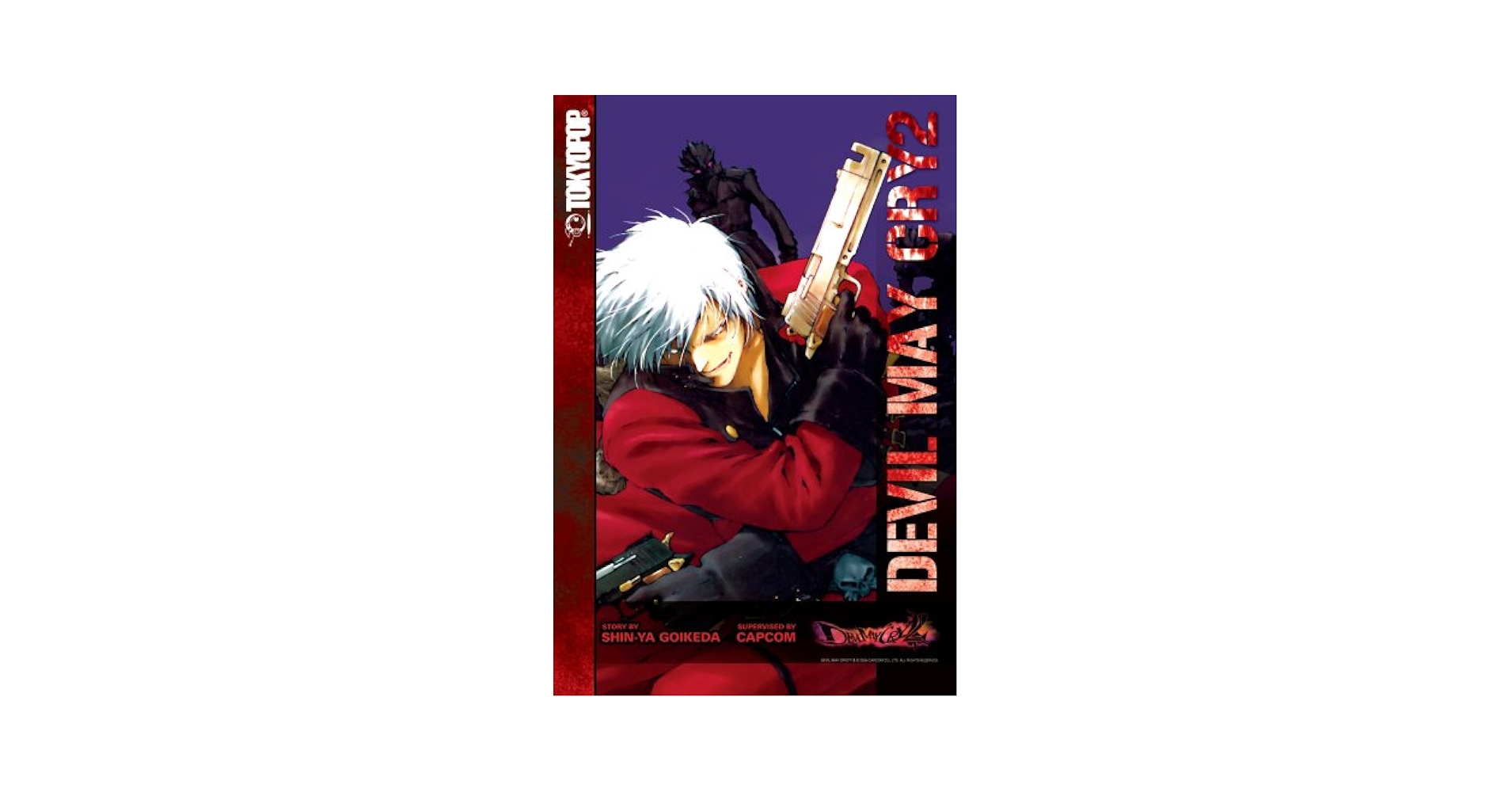 Devil may cry デビルメイクライ 1巻 2巻 セット 文庫 Devil may cry デビルメイクライ 1巻 2巻 セット 文庫 Devil may
