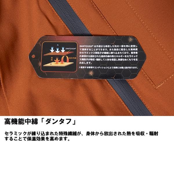 ジャッカル サーモフォース ジャケット チャコール Mサイズ 楽天市場】○ジャッカル サーモフォースジャケット （チャコール