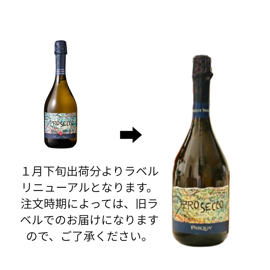 Amazon.co.jp: ファミリアパスクア プロセッコ ブリュット 750ml