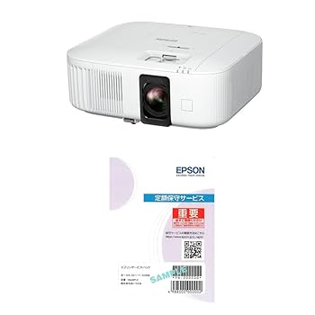 未使用　エプソン ドリーミオ ホームプロジェクター　EH-TW6250 Amazon.co.jp: エプソン EH-TW6250H ホームプロジェクター 3年