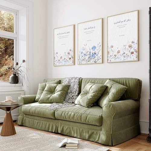 Image of ARTELLY Islamic Wall Painting for Wall Decoration, Set of 3, Arabic Calligraphy Ayatal Kursi, Living Room Bedroom Office Ramadan Decor (Art 1, 10x13 inch)